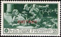 Eritrea 1930 Stamps of Italy - Ferrucci - Overprinted "Eritrea" b.jpg