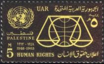 1963 UAR Human Rights 5m.jpg
