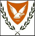Cyprus Emblem.png