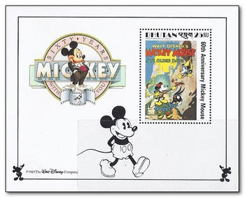 Bhutan 1989 Micky Mouse 60th Anniversary 12ms.jpg