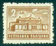 Bulgaria 1947 The Building of Parliament 2lv.jpg