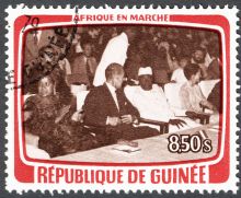 Guinea 1979 Visit of the French President Giscard d'Estaing 8s50.jpg