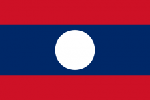 Laos Flag.png