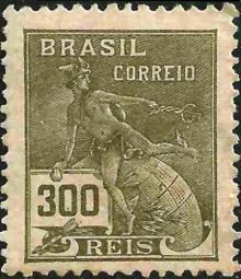 Brazil 1924-1925 Definitives - Agriculture & Culture - New Watermark 300r.jpg
