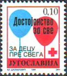 Yugoslavia 1994 Red Cross - Obligatory Tax a.jpg