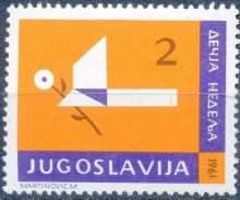 Yugoslavia 1961 Children's Week - Obligatory Tax a.jpg