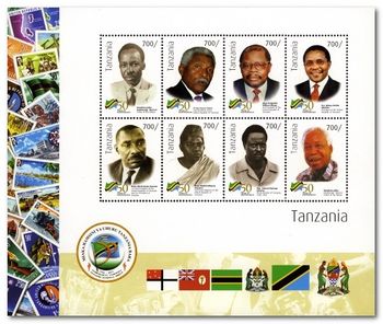 Tanzania 2011 50 Years of Independence 1MS.jpg