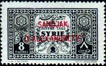 Alexandretta 1938 Syrian Postage Dues - Overprinted f.jpg