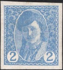 Bosnia and Herzegovina 1913 Newspaper Stamps 2hF.jpg