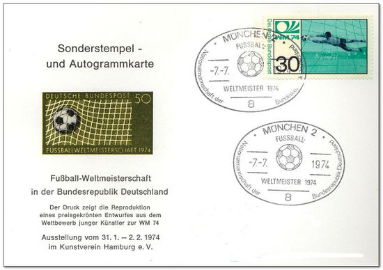 Germany-West 1974 Football World Cup fdc.jpg