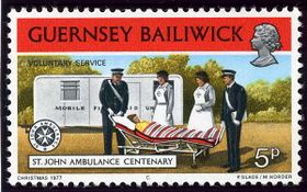 Guernsey 1977 St Johns Ambulance 5p.jpg