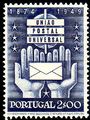 Portugal 1949 75th Anniversary of UPU b.jpg