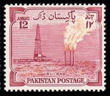 Pakistan 1955 8th Anniversary of Independence - Major Industries 12.jpg