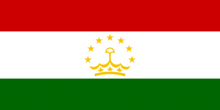 Tajikistan Flag.png