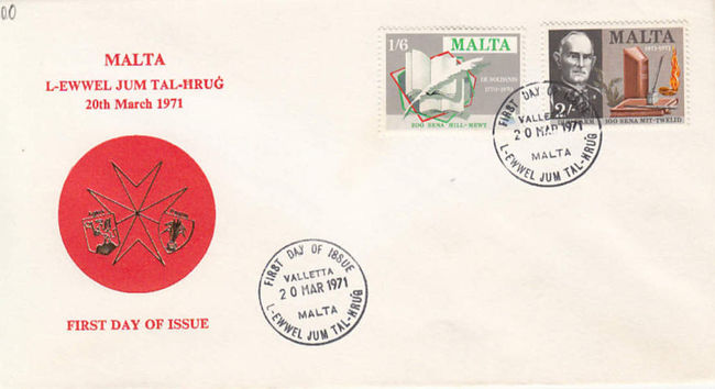 Malta 1971 Literary Anniversaries 1fdc.jpg