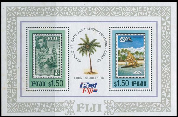 Fiji 1996 Independent Postal and Telecommunications Company a1.jpg