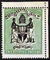 British Central Africa 1896 wrmk la.jpg