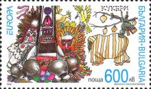 Bulgaria 1998 Europe Series - National Celebrations and Feasts 600.jpg