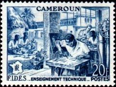 Cameroon 1956 Economic and Social Development Fund - Inscribed "F.I.D.E.S." c.jpg