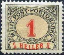 Bosnia and Herzegovina 1904 Postage Due Stamps a.jpg