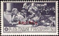 Eritrea 1930 Stamps of Italy - Ferrucci - Overprinted "Eritrea" c.jpg