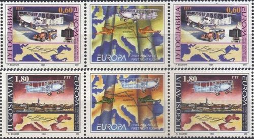 Yugoslavia 1994 Europa a.jpg