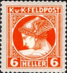 Austro-Hungarian Military Post 1916 - Newspaper Stamps 6h.jpg
