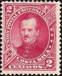 Costa Rica 1883 President Fernandez 2cu.jpg