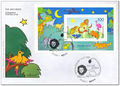 Germany-Unified 1995 For Us Children fdc.jpg