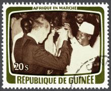 Guinea 1979 Visit of the French President Giscard d'Estaing 20s.jpg