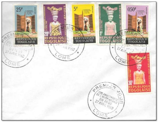 Togo 1962 2nd Anniversary of Independence fdc.jpg