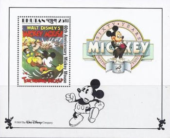 Bhutan 1989 Micky Mouse 60th Anniversary 8ms.jpg