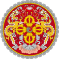 Bhutan Emblem.png