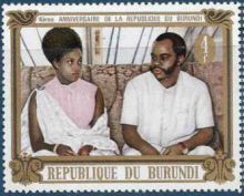 Burundi 1970 The 4th Anniversary of Republic 4F.jpg