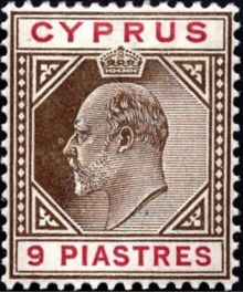 Cyprus 1903-1910 Definitives - King Edward VII 9pi.jpg