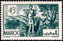 French Morocco 1939-1940 - Definitives - Local Motives 45c.jpg