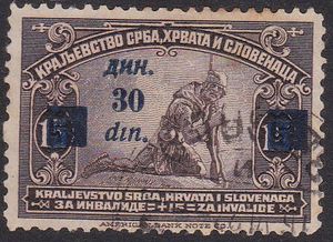 Yugoslavia Kingdom 1922 Surcharges on Disabled Soldiers' Fund g.jpg