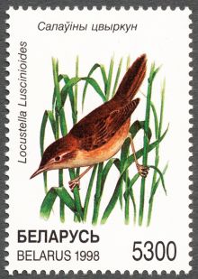 Belarus 1998 Birds 5300.jpg