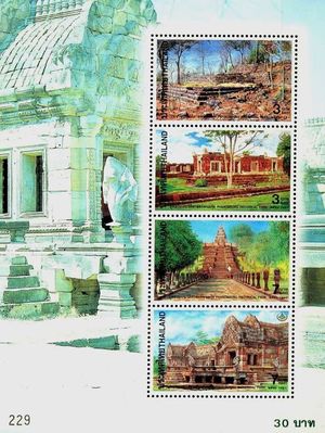 Thailand 1997 Heritage Conservation Day MS.jpg