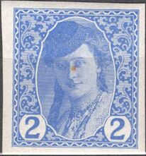 Bosnia and Herzegovina 1913 Newspaper Stamps au.jpg