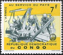 Congo Democratic Republic (Kinshasa) 1965 Congolese Army 7F.jpg