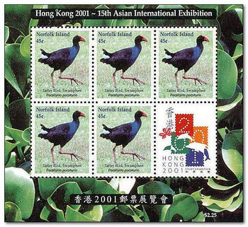 Norfolk Island 2001 Year of the Snake & Hong Kong Stamp Exhibition 1a.jpg