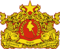 Burma Emblem.png