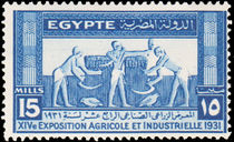 Egypt 1931 14th Agricultural and Industrial Exhibition 15.jpg