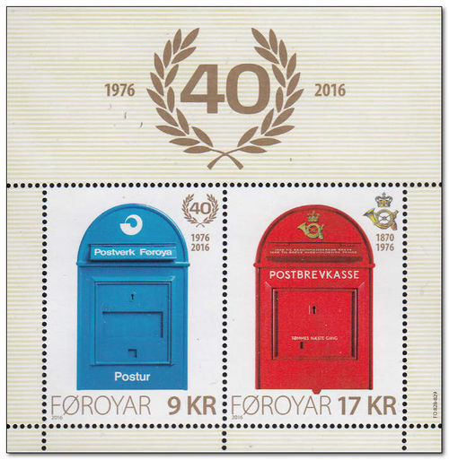 Faroe Islands 2016 40th Anniversary of Postverk Foroya fdc.jpg