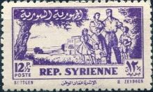 Syria 1954 Family - Agriculture - Industry f.jpg