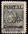 Ecuador 1952 Consular Service Stamps Overprinted for Postal Use d.jpg