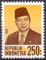 Indonesia 1982 President Suharto Definitives b.jpg