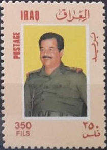 Iraq 1986 Definitives - President Saddam Hussein 350f.jpg