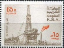 Saudi Arabia 1976 - 1982 Al-Khafji Oil-producing Plant 65H.jpg